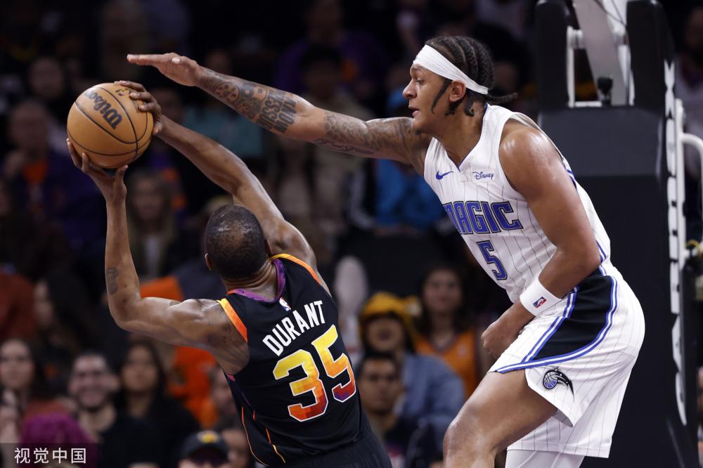 傳奇球星德 傳奇球星德