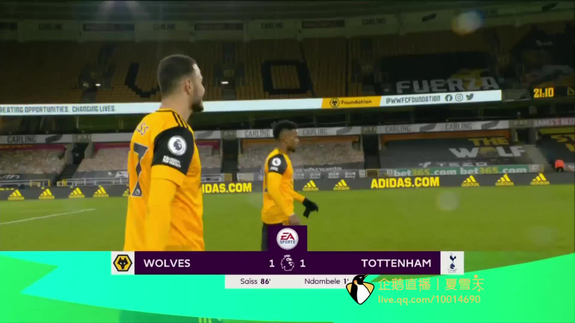 三個區域得 三個區域得