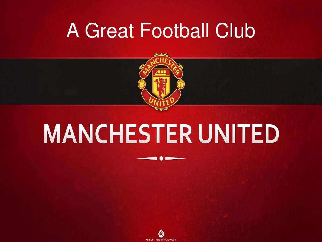 面对经验丰 面对经验丰